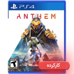 Anthem - PS4 - کارکرده